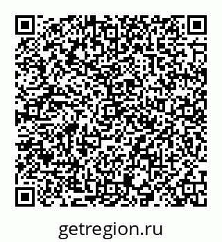 78037400196