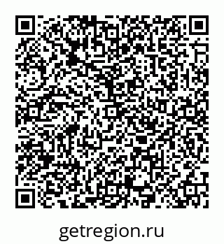 78037400238