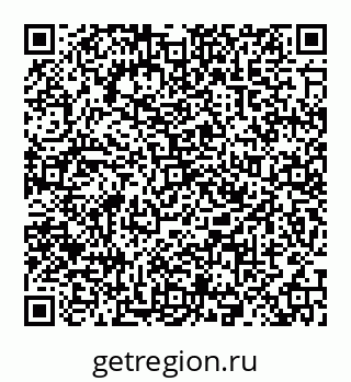 78037400296