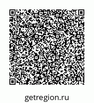 78061000049