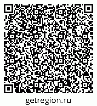 78062000256