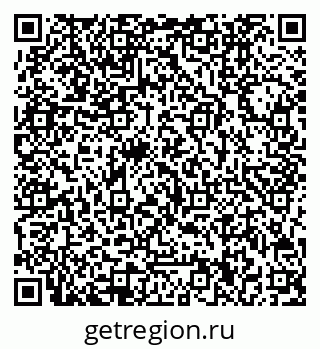 78062000261