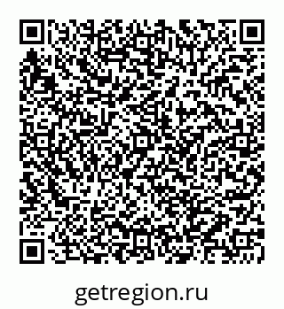 78062012306