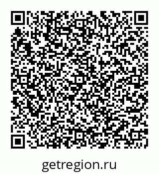 78062014311