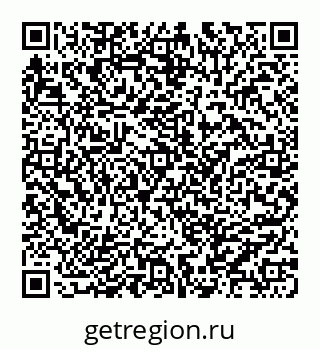78062014562