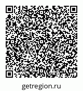 78062016048