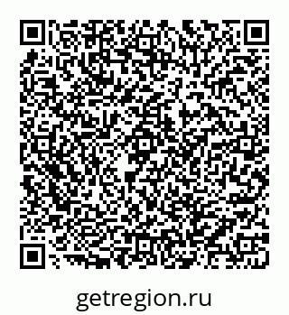 78062016069
