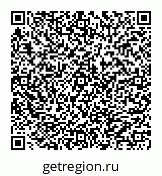 78062016711