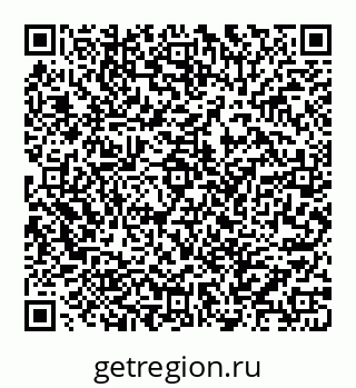 78062017029
