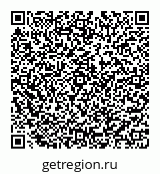 78062017075