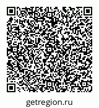 78062017119