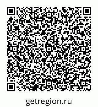 78062018980