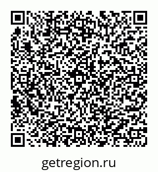 78062019130
