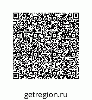 78063470069