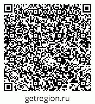 78063810016