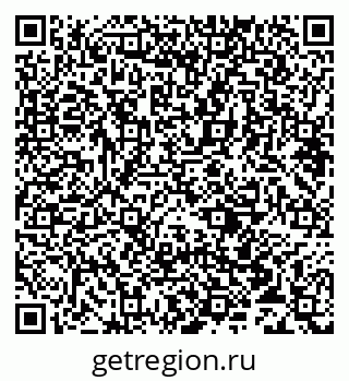 78063810174