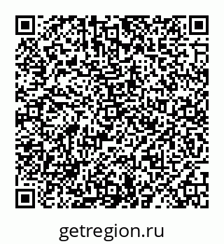 78065050084