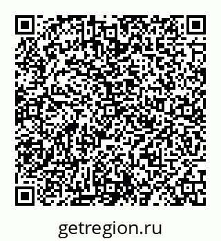 78065050145