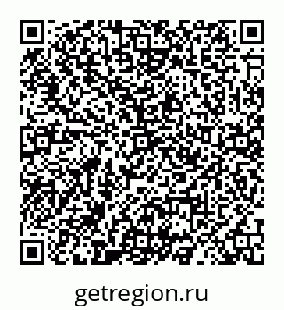78067400130