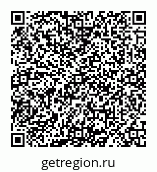 78067400132