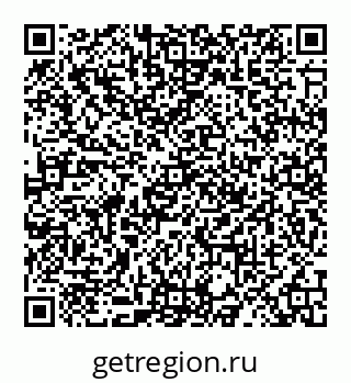 78067400196