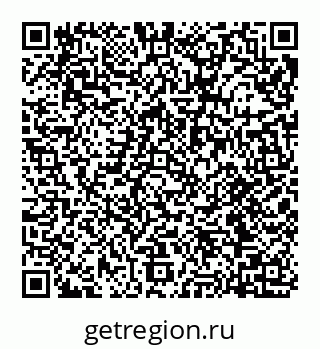78067400197