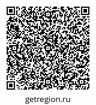 78067400239