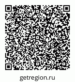 78067400261