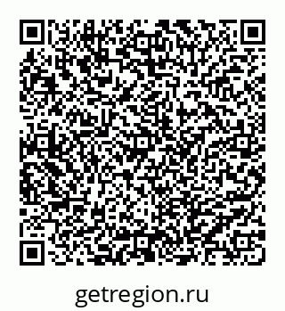 78072010432