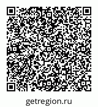 78072010545