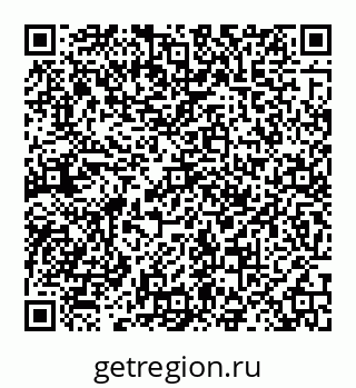 78072011008