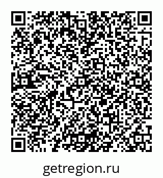78072011009