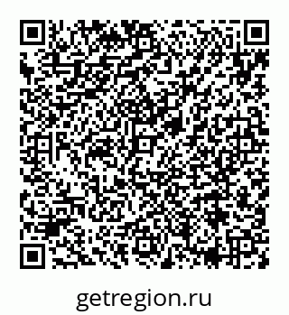 78072011026
