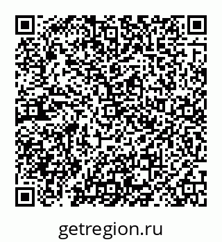 78072011028