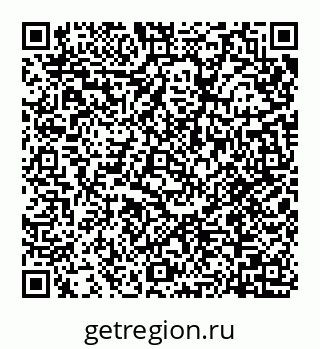 78072011112