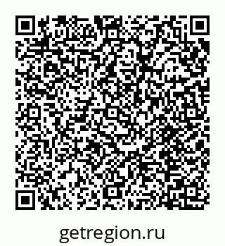 78072011131