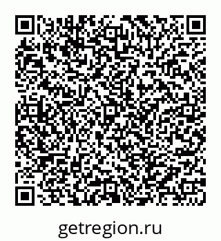 78072011194