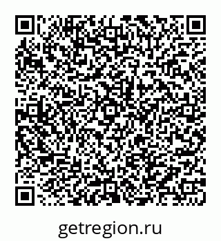 78072011197