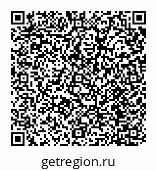 78072011245