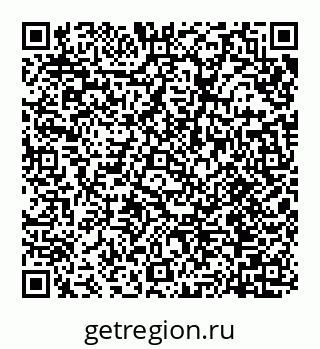 78072011284