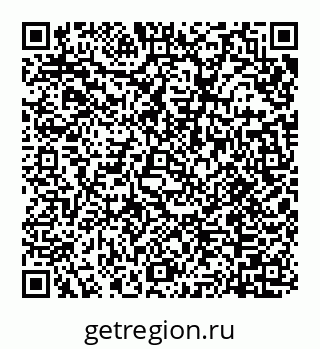 78072011288