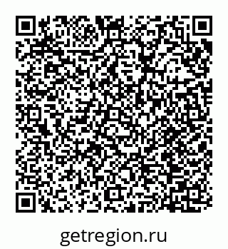 78072011296