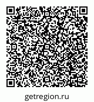 78072011497