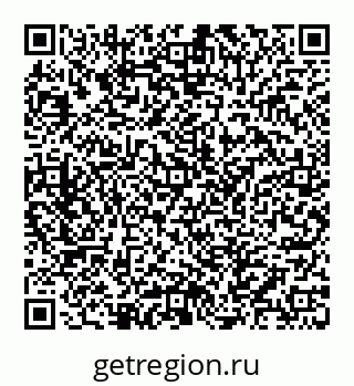 78072011925