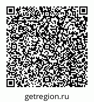 78072012009