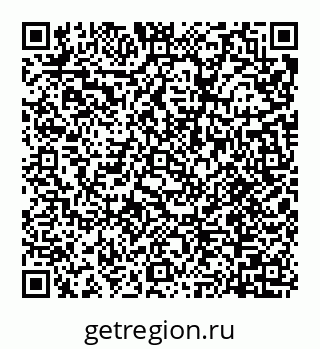 78072012010