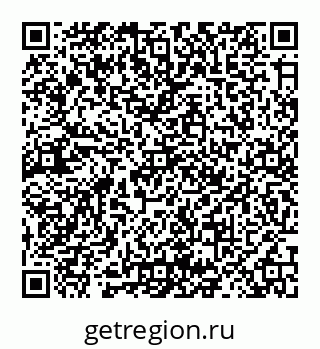 78072012020