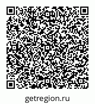 78072012021
