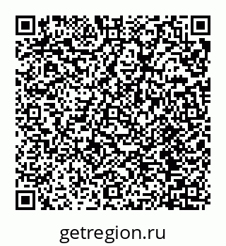 78072012025