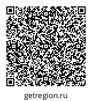 78072012028